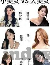 大象传媒短视频观看-大象传媒，解锁短视频观看的新维度