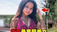 国产麻豆亚洲av片在线观看-探索国产影片的魅力，线上体验国产麻豆亚洲AV片乐趣的多元角度