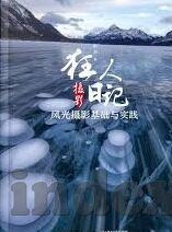 麻豆映画app免费下载-探索熟龄时代，麻豆映画APP免费下载的多元娱乐视角