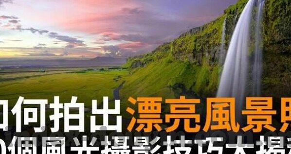 日韩av有码-探索日韩AV有码文化的多元视角
