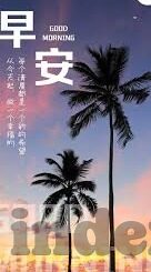 日韩在线一区二区三区免费视频-探索日韩文化新视角，免费视频的多元体验