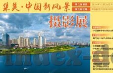 糖心vlog破解版下载安装-糖心，一个界限模糊的网络迷雾